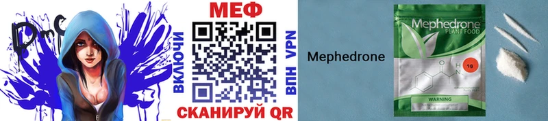 Где купить наркоту Михайловск НБОМе Меф Cocaine