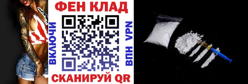 как найти наркотики  Михайловск  Amphetamine Premium 