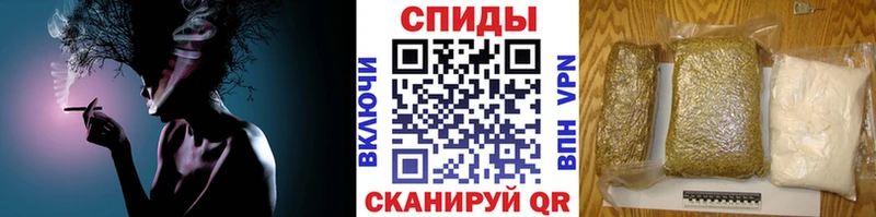 Бутират буратино  Михайловск 