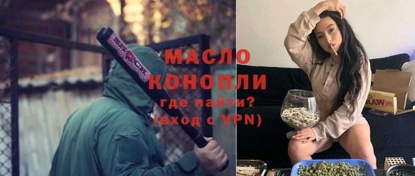 мяу мяу мука Алзамай