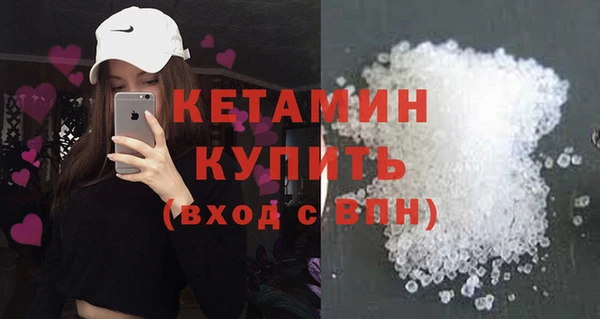 PSILOCYBIN Елабуга