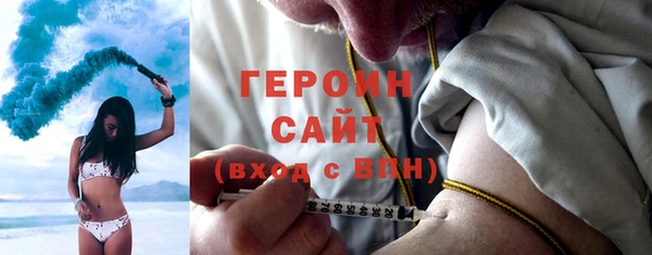 спиды Алексин