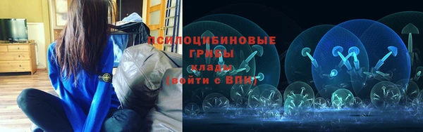 наркотики Зеленодольск