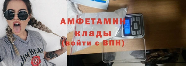 мяу мяу мука Алзамай