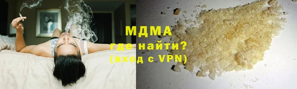 спиды Алексин