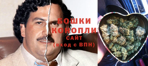 экстази Алексеевка