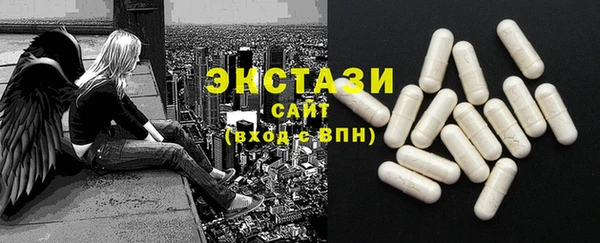 мяу мяу мука Алзамай