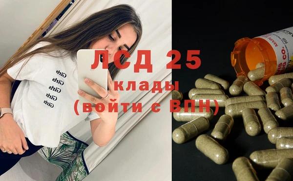 спиды Алексин