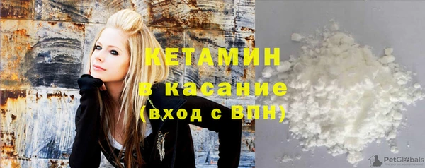 наркотики Зеленокумск