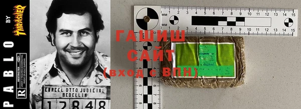 мяу мяу мука Алзамай
