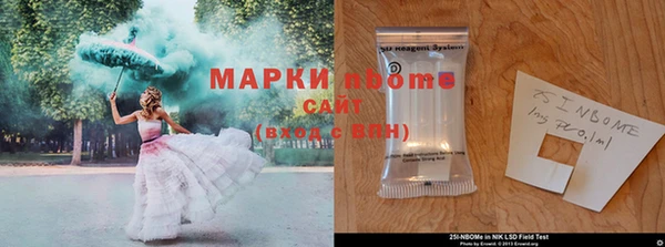 экстази Алексеевка