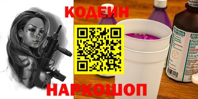 трава Канаш