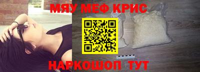 трава Канаш