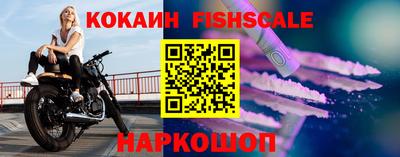 трава Канаш