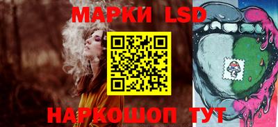 синтетический гашиш Камышлов