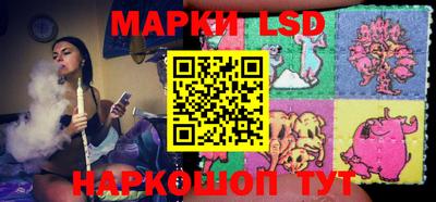 таблы Кандалакша