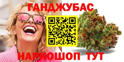 таблы Кандалакша
