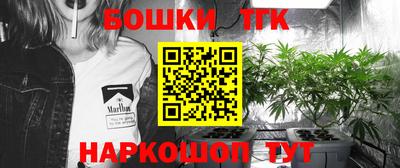 трава Канаш