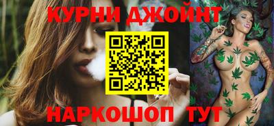 таблы Кандалакша