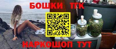таблы Кандалакша