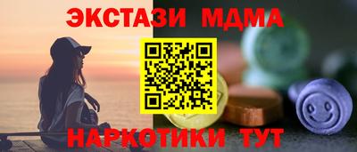 трава Канаш