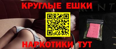 трава Канаш