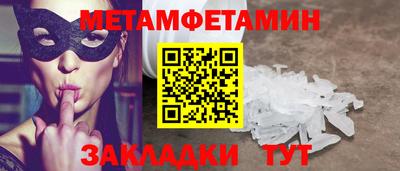 трава Канаш