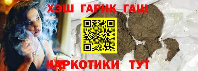трава Канаш
