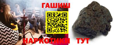 трава Канаш