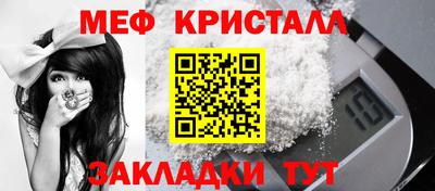 трава Канаш