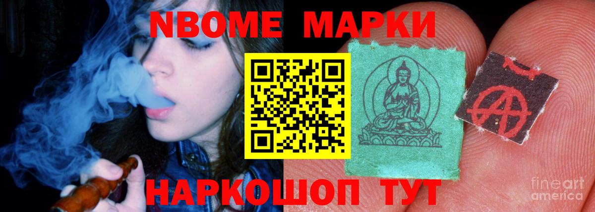 Лсд 25 экстази ecstasy Михайловск