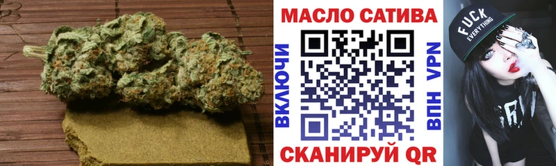 ТГК Wax  Михайловск 